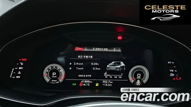 AUDI A6 (C8) 45 TFSI Premium 2023 — photo 8 sur 20