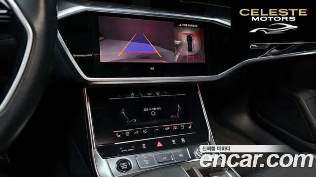 AUDI A6 (C8) 45 TFSI Premium 2023 — photo 15 sur 20