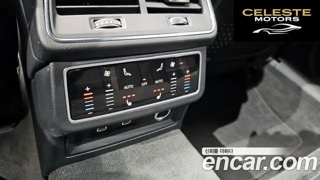 AUDI A6 (C8) 45 TFSI Premium 2023 — photo 17 sur 20
