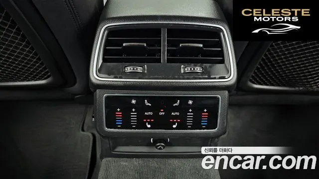 AUDI A6 (C8) 45 TFSI Quattro 2020 — photo 19 sur 20