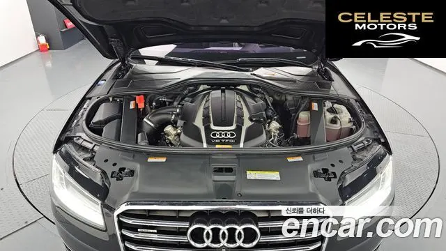 AUDI A8 60 TFSI Quattro LWB 2015 — photo 6 sur 20
