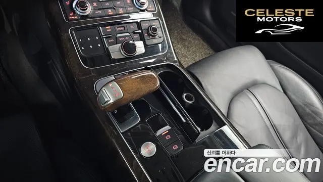 AUDI A8 60 TFSI Quattro LWB 2015 — photo 9 sur 20