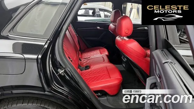 AUDI SQ5 (FY) 3.0 TDI Quattro 2020 — photo 12 sur 26