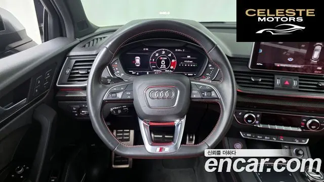 AUDI SQ5 (FY) 3.0 TDI Quattro 2020 — photo 13 sur 26