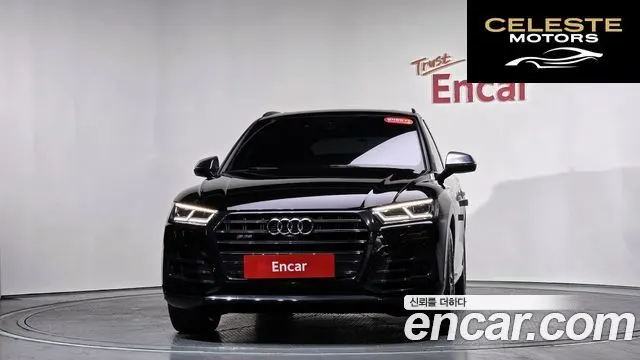 AUDI SQ5 (FY) 3.0 TDI Quattro 2020 — photo 3 sur 26