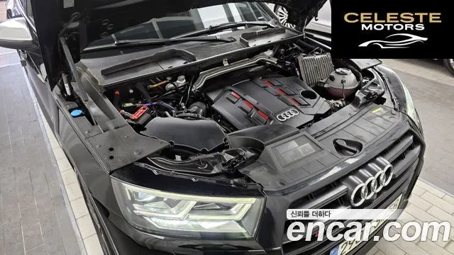 AUDI SQ5 (FY) 3.0 TDI Quattro 2020 — photo 6 sur 26