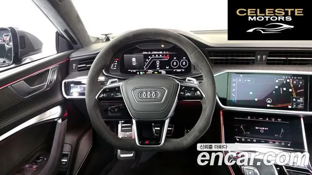AUDI RS7 (4K) 4.0 TFSI Quattro Performance 2025 — photo 13 sur 20