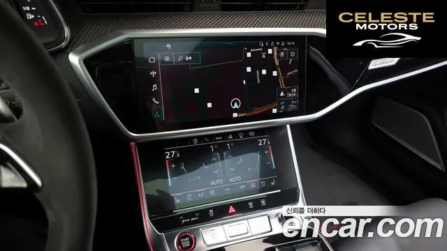 AUDI RS7 (4K) 4.0 TFSI Quattro Performance 2025 — photo 14 sur 20