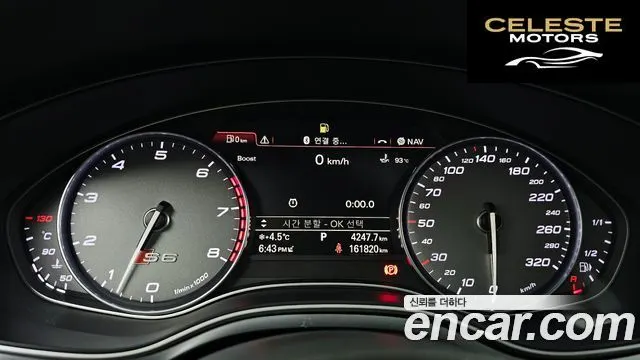 AUDI S6 4.0 TFSI Quattro 2013 — photo 8 sur 20