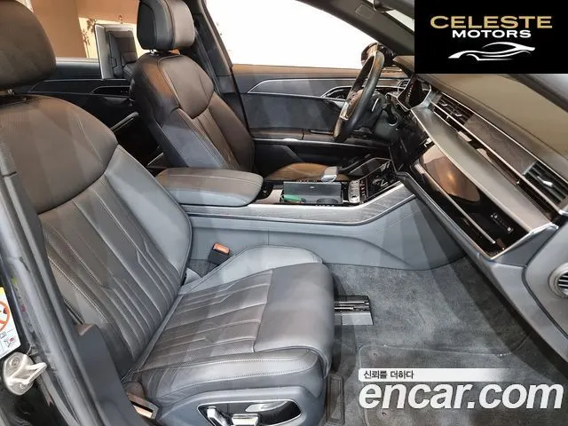 AUDI A8 (D5) 55 TFSI Quattro Premium LWB 2023 — photo 10 sur 26