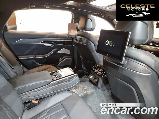 AUDI A8 (D5) 55 TFSI Quattro Premium LWB 2023 — photo 11 sur 26