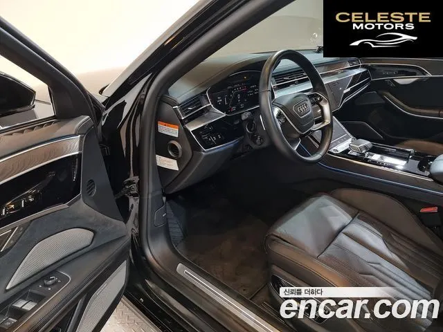 AUDI A8 (D5) 55 TFSI Quattro Premium LWB 2023 — photo 13 sur 26