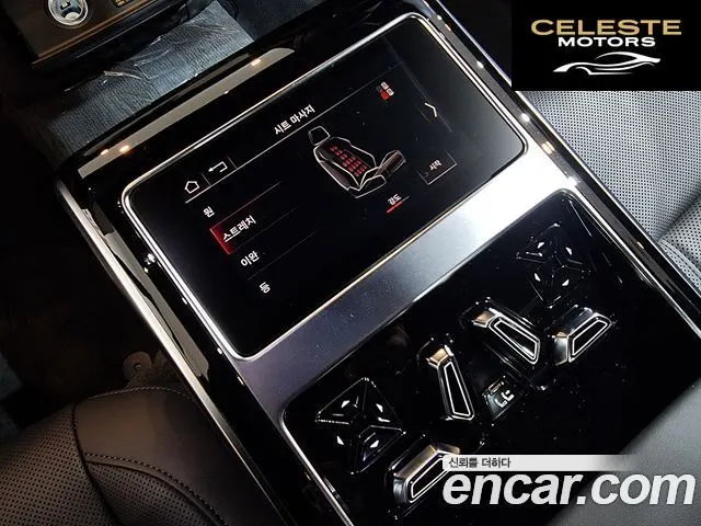 AUDI A8 (D5) 55 TFSI Quattro Premium LWB 2023 — photo 14 sur 26