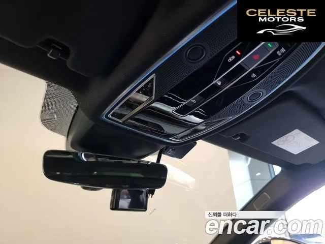 AUDI A8 (D5) 55 TFSI Quattro Premium LWB 2023 — photo 17 sur 26