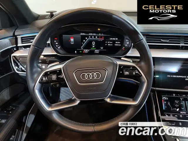 AUDI A8 (D5) 55 TFSI Quattro Premium LWB 2023 — photo 18 sur 26