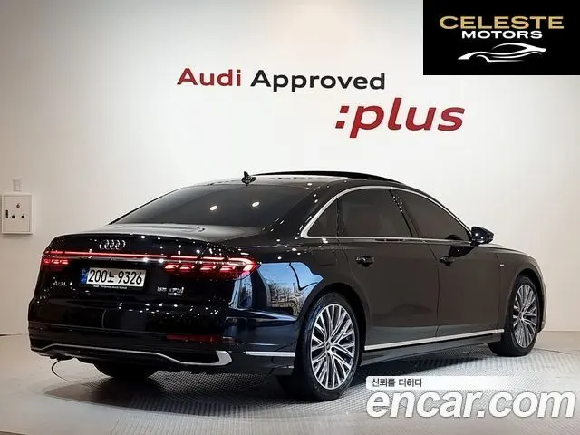 AUDI A8 (D5) 55 TFSI Quattro Premium LWB 2023 — photo 2 sur 26