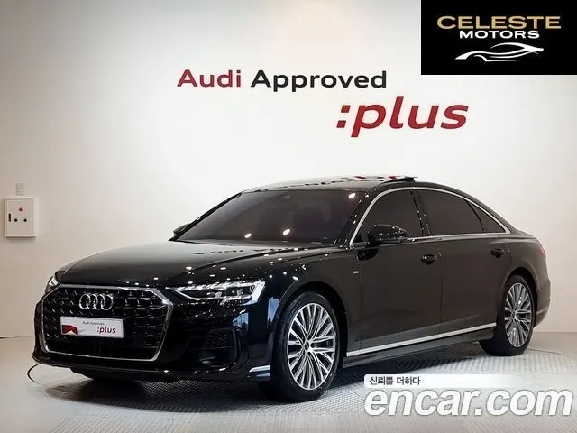 AUDI A8 (D5) 55 TFSI Quattro Premium LWB 2023 — photo 22 sur 26