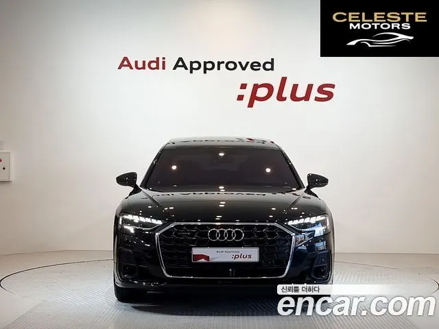 AUDI A8 (D5) 55 TFSI Quattro Premium LWB 2023 — photo 3 sur 26