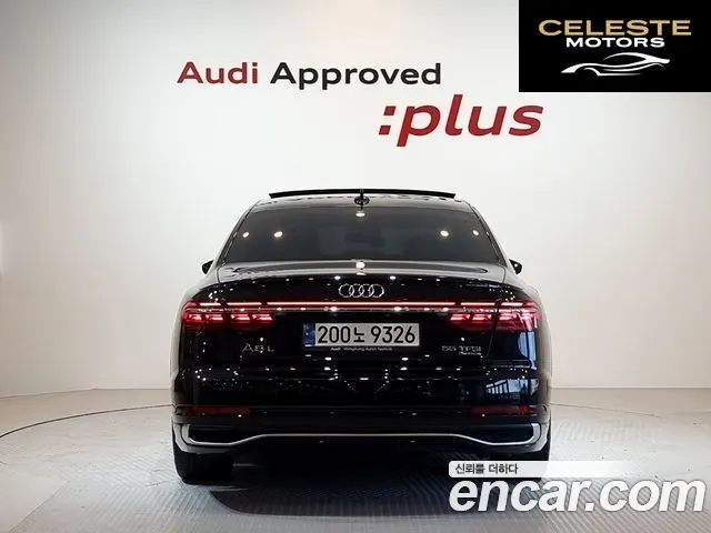 AUDI A8 (D5) 55 TFSI Quattro Premium LWB 2023 — photo 4 sur 26