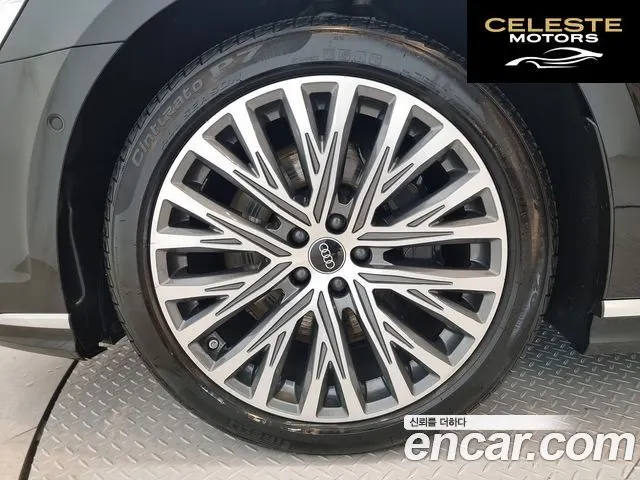 AUDI A8 (D5) 55 TFSI Quattro Premium LWB 2023 — photo 5 sur 26