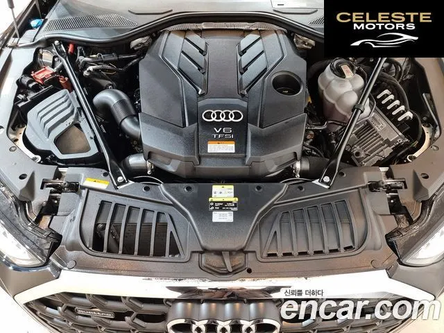 AUDI A8 (D5) 55 TFSI Quattro Premium LWB 2023 — photo 6 sur 26