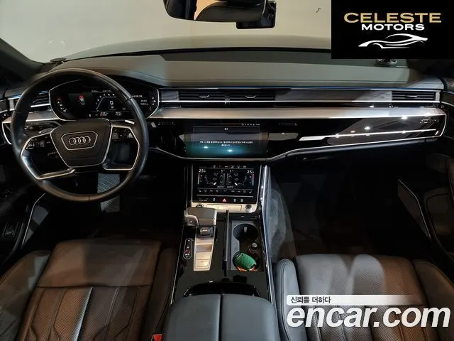 AUDI A8 (D5) 55 TFSI Quattro Premium LWB 2023 — photo 7 sur 26