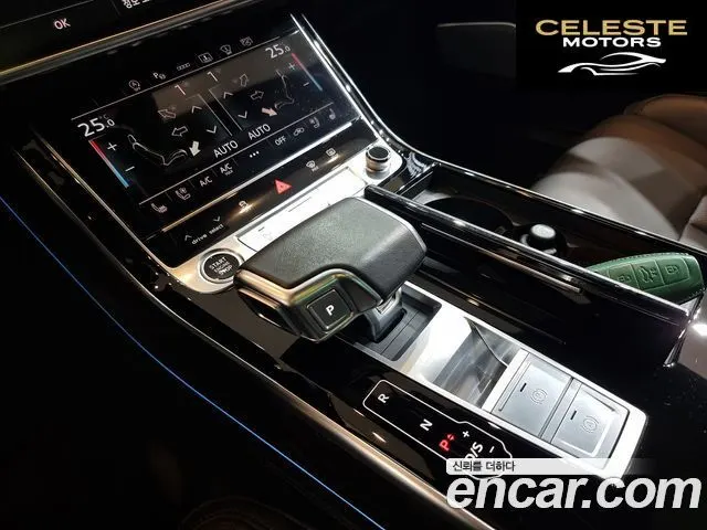AUDI A8 (D5) 55 TFSI Quattro Premium LWB 2023 — photo 9 sur 26