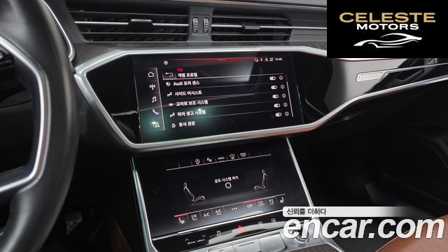 AUDI A6 (C8) 45 TFSI Quattro Premium 2023 — photo 14 sur 20