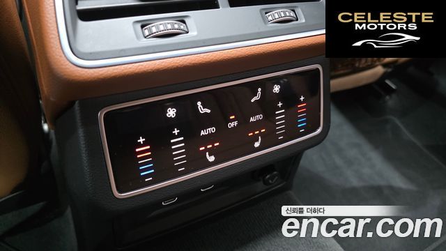 AUDI A6 (C8) 45 TFSI Quattro Premium 2023 — photo 18 sur 20