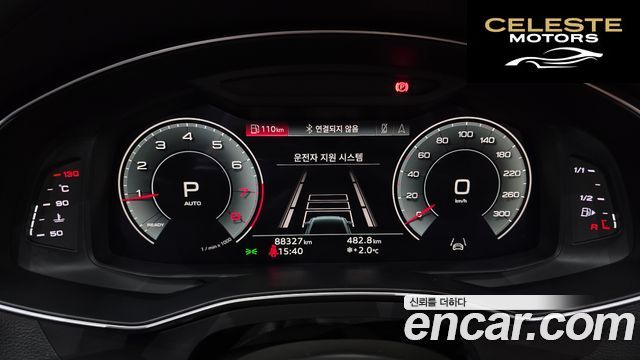 AUDI A6 (C8) 45 TFSI Quattro Premium 2023 — photo 8 sur 20