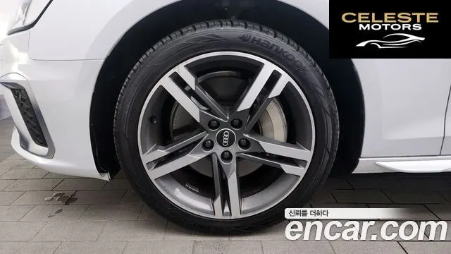 AUDI A4 (B9) 45 TFSI Quattro Premium 2021 — photo 5 sur 20