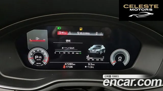AUDI A4 (B9) 45 TFSI Quattro Premium 2021 — photo 8 sur 20