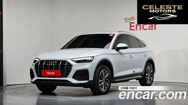 AUDI Q5 (FY) 40 TDI Quattro Sportback 2023 — photo 1 sur 20