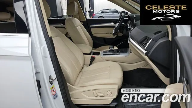 AUDI Q5 (FY) 40 TDI Quattro Sportback 2023 — photo 11 sur 20