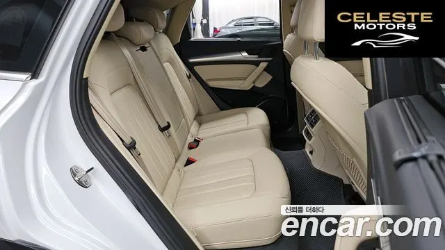 AUDI Q5 (FY) 40 TDI Quattro Sportback 2023 — photo 12 sur 20