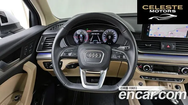 AUDI Q5 (FY) 40 TDI Quattro Sportback 2023 — photo 13 sur 20