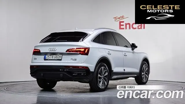 AUDI Q5 (FY) 40 TDI Quattro Sportback 2023 — photo 2 sur 20