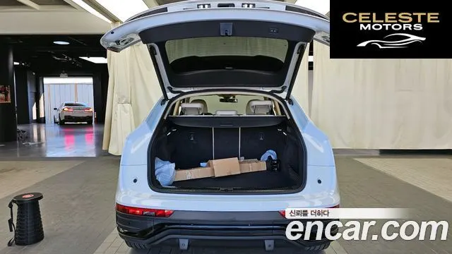 AUDI Q5 (FY) 40 TDI Quattro Sportback 2023 — photo 20 sur 20