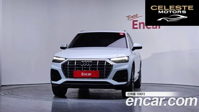 AUDI Q5 (FY) 40 TDI Quattro Sportback 2023 — photo 3 sur 20
