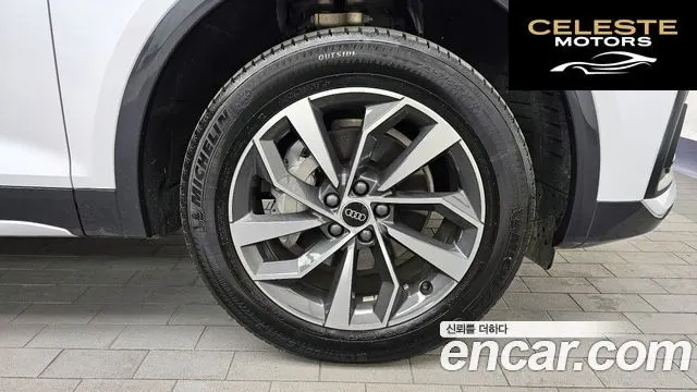 AUDI Q5 (FY) 40 TDI Quattro Sportback 2023 — photo 5 sur 20