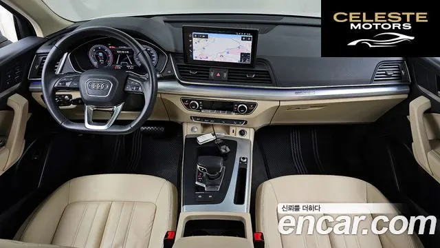 AUDI Q5 (FY) 40 TDI Quattro Sportback 2023 — photo 7 sur 20