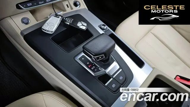 AUDI Q5 (FY) 40 TDI Quattro Sportback 2023 — photo 9 sur 20