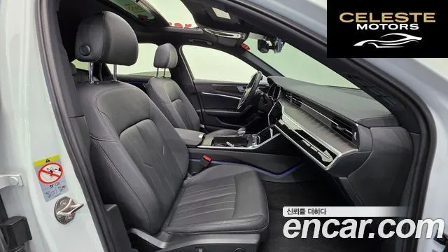 AUDI A6 (C8) 45 TFSI Quattro Premium 2021 — photo 10 sur 20