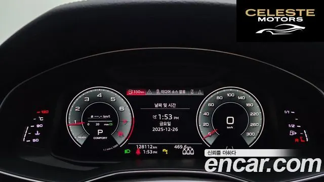AUDI A6 (C8) 45 TFSI Quattro Premium 2021 — photo 8 sur 20