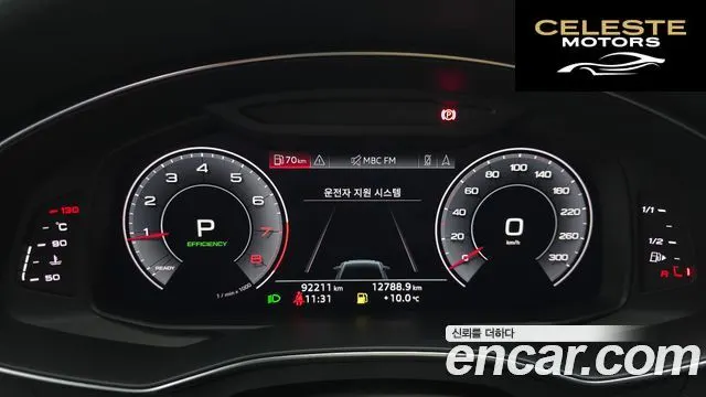 AUDI A6 (C8) 45 TFSI Quattro Premium 2020 — photo 8 sur 20