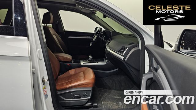 AUDI Q5 (FY) 40 TDI Quattro 2022 — photo 11 sur 26