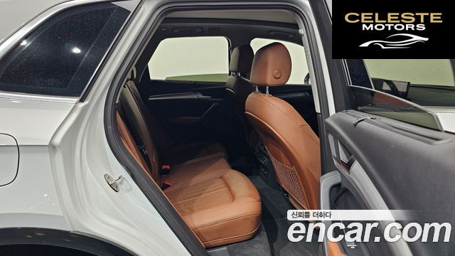 AUDI Q5 (FY) 40 TDI Quattro 2022 — photo 12 sur 26
