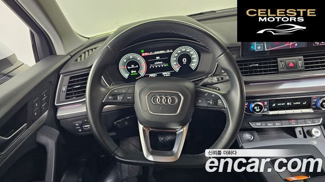 AUDI Q5 (FY) 40 TDI Quattro 2022 — photo 13 sur 26
