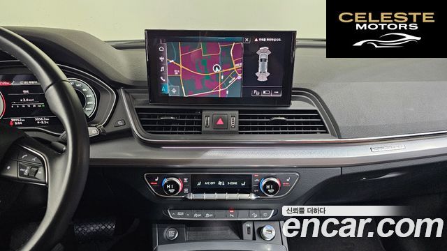 AUDI Q5 (FY) 40 TDI Quattro 2022 — photo 14 sur 26