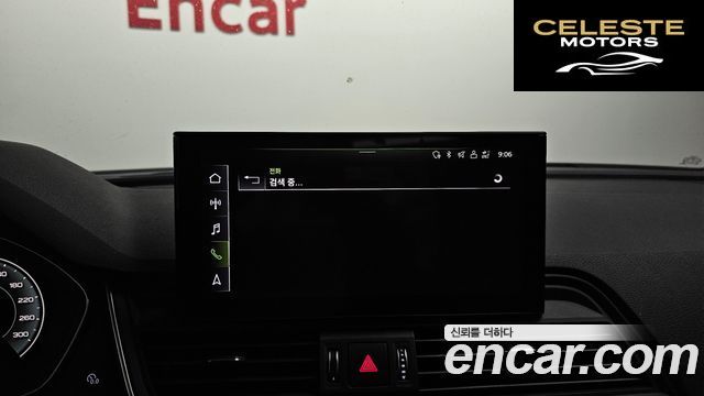 AUDI Q5 (FY) 40 TDI Quattro 2022 — photo 17 sur 26